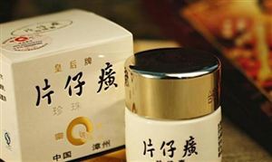 中藥茅 片仔癀760元一粒 史上最大漲幅 中藥材行業(yè)深度調(diào)研及投資前景預(yù)測研究報告