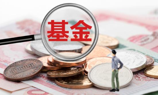 2023海外基金行業(yè)市場(chǎng)現(xiàn)狀分析及全面調(diào)研分析