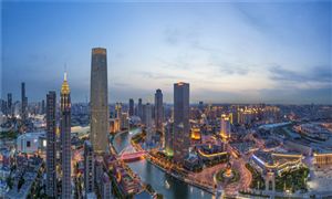 4月份國民經(jīng)濟運行延續(xù)恢復向好態(tài)勢 中國未來5年都是最具活力經(jīng)濟體