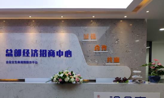 企業(yè)管理培訓(xùn)市場(chǎng)規(guī)模 2023企業(yè)管理服務(wù)行業(yè)發(fā)展現(xiàn)狀前景分析
