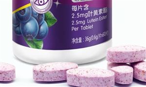葉黃素市場空間大 葉黃素行業(yè)市場發(fā)展前景及投資分析2023