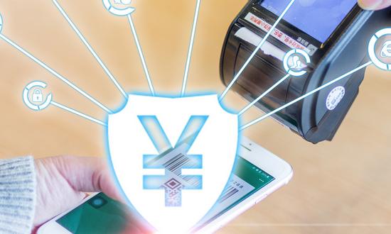 POS終端市場(chǎng)前景與行業(yè)需求分析2023