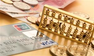 2023外資銀行在華的發(fā)展及經(jīng)營策略分析