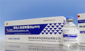 免疫球蛋白行業(yè)市場(chǎng)投資前景規(guī)劃分析