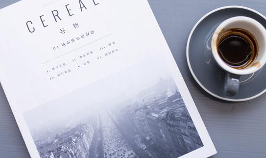 2023年期刊雜志行業(yè)市場發(fā)展現(xiàn)狀分析