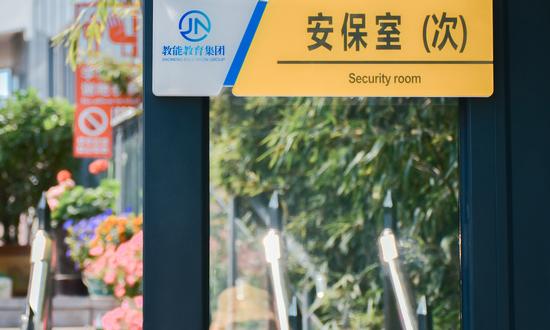 安保市場(chǎng)需求 2023年安保行業(yè)現(xiàn)狀分析