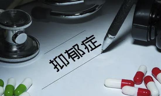 抗抑郁藥行業(yè)市場(chǎng)現(xiàn)狀及投資前景分析