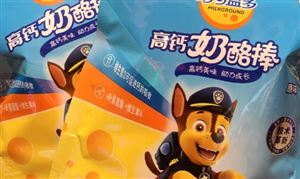 妙可藍多上半年凈利預(yù)降至少七成 奶酪行業(yè)市場發(fā)展前景投資