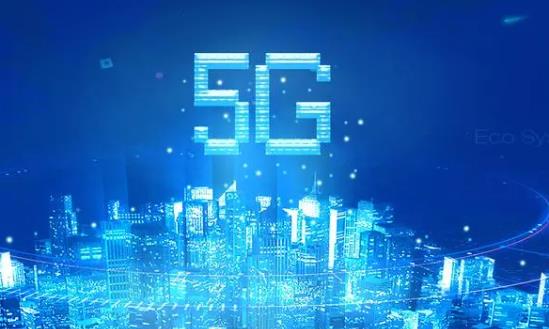 粵5G建設(shè)多項(xiàng)指標(biāo)全國第一 5G行業(yè)市場前瞻與未來投資