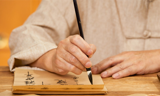 中醫(yī)養(yǎng)生保健行業(yè)消費(fèi)現(xiàn)狀及戰(zhàn)略前景分析