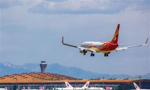 民用航空行業(yè)調(diào)研 預(yù)計2042年對航空人員的需求將增加230萬