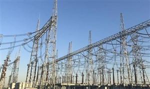 加大電力需求側(cè)資源開發(fā)利用力度 電力能源行業(yè)市場深度調(diào)研及投資