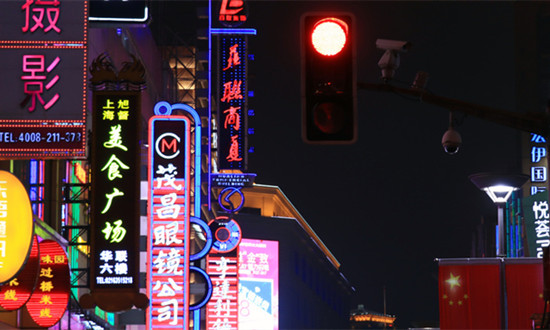 國家發(fā)改委出臺20條措施促消費 下半年消費將成經(jīng)濟增長主要拉動力