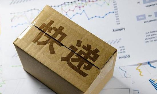 7月中國快遞發(fā)展指數同比提升27.9% 我國電商快遞業(yè)務板塊蓬勃成長