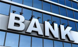 兩則批復 這兩家銀行同日獲批籌建 省農(nóng)商聯(lián)合銀行形式適用范圍更廣