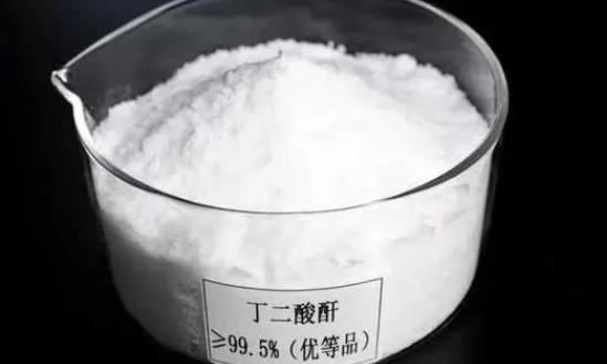 推動經濟高質量發(fā)展 丁二酸酐市場深度調研