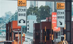 ETC行業(yè)現(xiàn)狀及發(fā)展趨勢(shì)分析：我國(guó)ETC市場(chǎng)潛力巨大