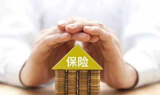保險(xiǎn)探路理賠量化標(biāo)準(zhǔn) 保險(xiǎn)信息化產(chǎn)業(yè)發(fā)展戰(zhàn)略研究咨詢報(bào)告