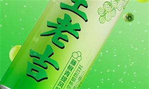 王老吉持續(xù)關注新一代消費者需求 涼茶行業(yè)市場未來發(fā)展趨勢