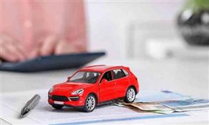 北京因災(zāi)報損車輛保險理賠已完成65% 未來將積極拓展新能源汽車保險服務(wù)