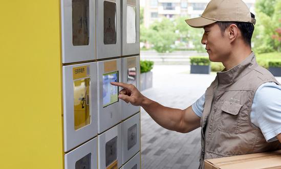 2023年中國智能快遞柜行業(yè)發(fā)展現(xiàn)狀：快遞企業(yè)加快布局 預計快遞柜需求將爆發(fā)
