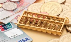 下半年銀行理財規(guī)模有望回暖 2023銀行理財行業(yè)發(fā)展分析