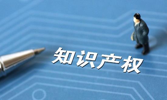 產(chǎn)權交易行業(yè)發(fā)展趨勢及交易規(guī)模預測2023