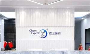 皓元醫(yī)藥上半年營收增長42% 推動我國醫(yī)藥工業(yè)向創(chuàng)新驅動轉型