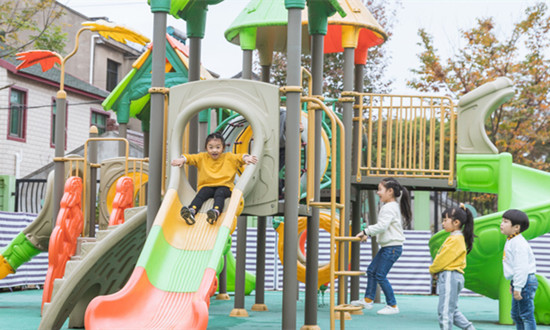 2023年雙語幼兒園行業(yè)發(fā)展分析及市場前景