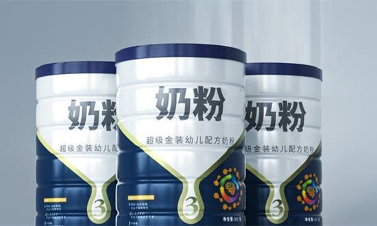 2023奶粉包裝行業(yè)分析 影響消費(fèi)者購(gòu)買的重要原因之一是顏值