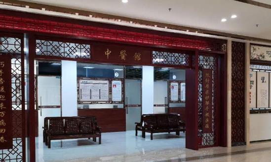 中醫(yī)院高質(zhì)量發(fā)展 2023中醫(yī)院行業(yè)市場發(fā)展分析