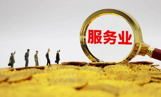 中國代理記賬行業(yè)發(fā)展?jié)摿Ψ治?023