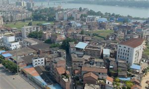 央行：落實(shí) 調(diào)降 推動建立房地產(chǎn)業(yè)發(fā)展新模式轉(zhuǎn)型 城中村改造助力穩(wěn)增長