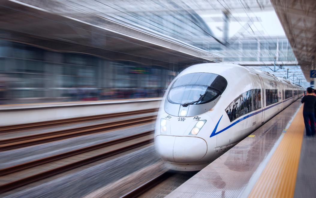 2023年全國鐵路發(fā)送旅客17.7億人次 鐵路固定資產(chǎn)投資同比增長6.9%