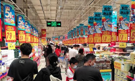 2023節(jié)假日消費行業(yè)發(fā)展前景投資 節(jié)假日服務消費勢能強勁