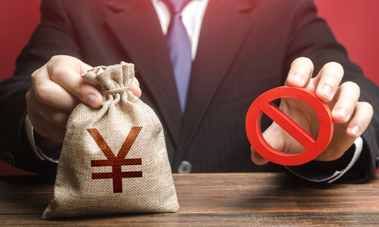 國(guó)家企業(yè)信用信息公示系統(tǒng)上線(xiàn)信用修復(fù)功能 信用管理服務(wù)行業(yè)市場(chǎng)深度分析
