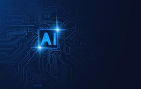 2023算力基礎設施高質(zhì)量發(fā)展行動計劃