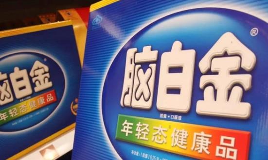 腦白金主要成分曝光 竟是褪黑素！老年保健品市場投資風(fēng)險及發(fā)展前景