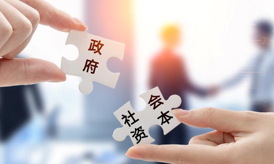 2023年中國公共服務(wù)產(chǎn)業(yè)市場(chǎng)發(fā)展現(xiàn)狀