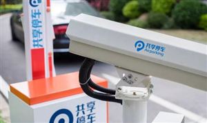 2023共享停車行業(yè)發(fā)展現(xiàn)狀前景分析