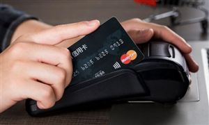 這家銀行信用卡App即將下線 信用卡行業(yè)未來發(fā)展態(tài)勢
