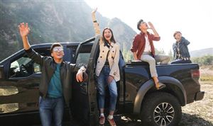 周邊旅游行業(yè)市場(chǎng)如何?2023年中國(guó)周邊旅游行業(yè)市場(chǎng)現(xiàn)狀分析