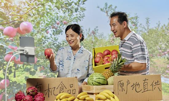 2023年前三季度全國(guó)農(nóng)村網(wǎng)絡(luò)零售額達(dá)1.7萬(wàn)億元 “十四五”農(nóng)村電商行業(yè)發(fā)展規(guī)劃