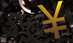 央行釋放重要信號 金融高質(zhì)量服務實體經(jīng)濟的成效逐步顯現(xiàn) 下階段要著力營造良好的貨幣金融環(huán)境