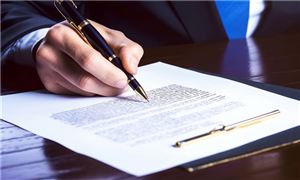 2022年全球提交的專利申請(qǐng)數(shù)量創(chuàng)新高 知識(shí)產(chǎn)權(quán)代理行業(yè)分析調(diào)研