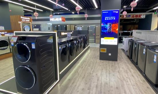 2023家電零售行業(yè)發(fā)展前景研究與展望：健康家電市場規(guī)模有望達萬億元