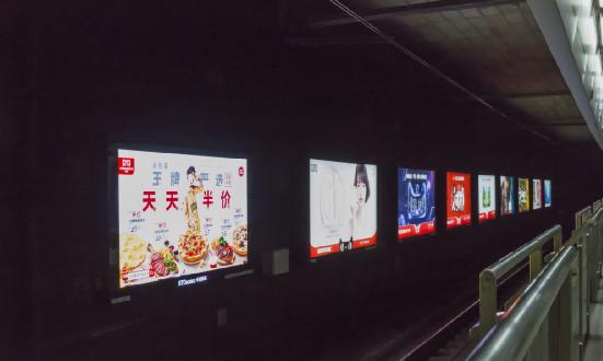 地鐵交通行業(yè)發(fā)展分析 北京地鐵2022年人均運營成本超14元