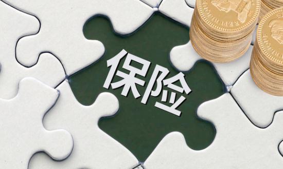 財(cái)產(chǎn)險(xiǎn)行業(yè)研究分析 2024財(cái)產(chǎn)險(xiǎn)市場現(xiàn)狀及前景