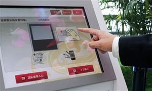 候補購票收6%服務費 引發(fā)網友熱議 票務代理行業(yè)市場環(huán)境及發(fā)展現(xiàn)狀分析