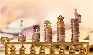 國內(nèi)養(yǎng)老金融前景如何 個(gè)人養(yǎng)老金制度正式實(shí)施一周年 投資者期待更高的收益率